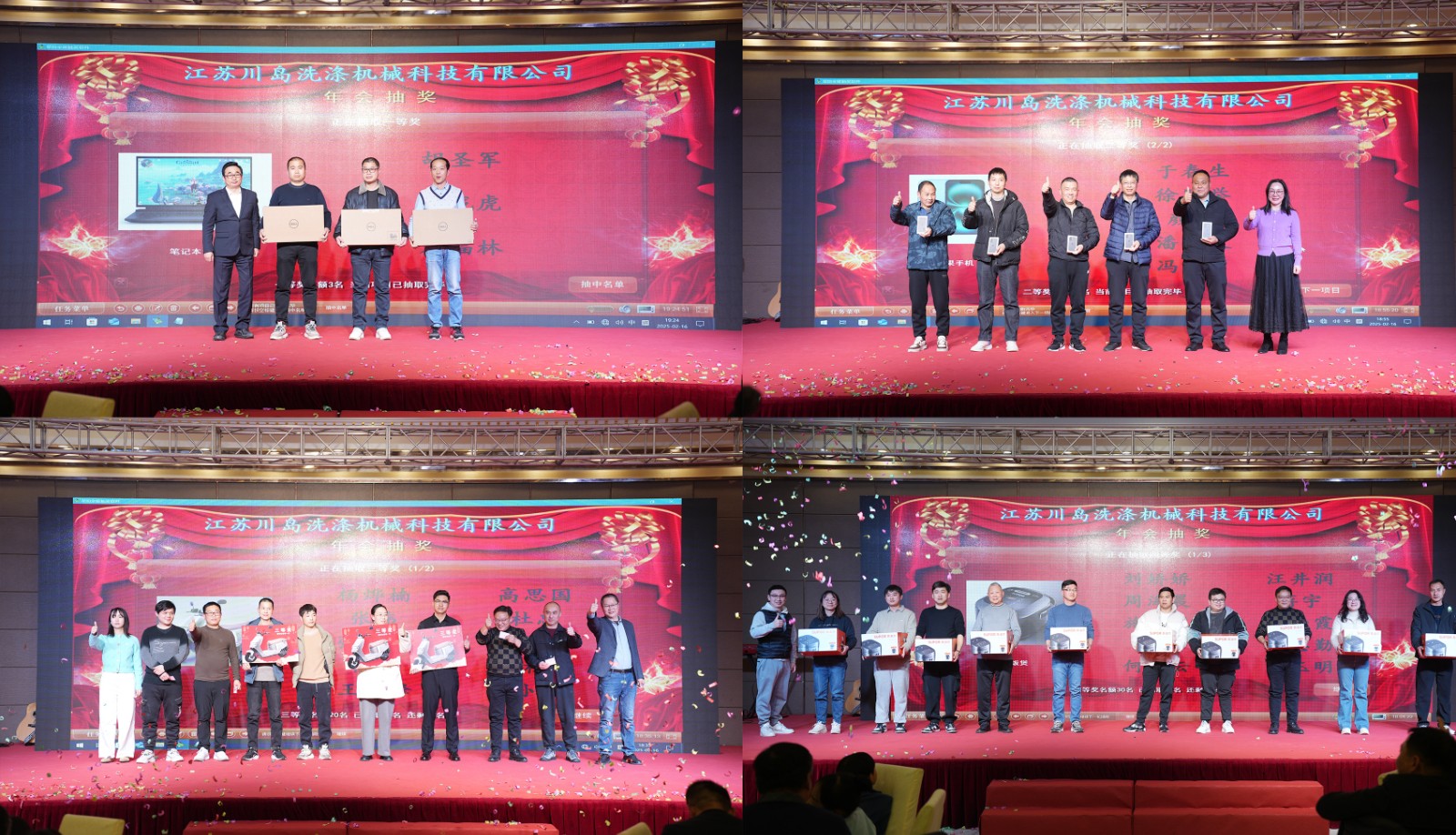 未標(biāo)題-1 拷貝.jpg